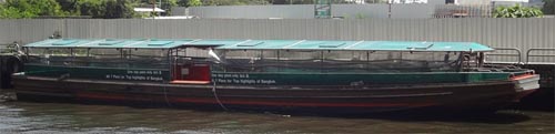 Express boat khlong Saen Seap Bangkok