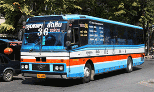 Bus gouvernemental en thailande